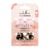 Pinza Petit Four
