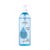 Agua Micelar Hidratante