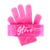Glove