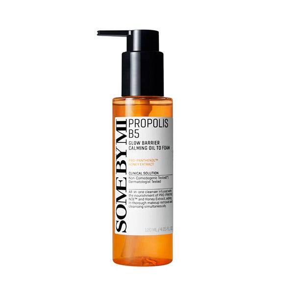 Propolis B5 Glow Barrier