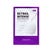 Retinol Intense