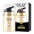 Total Effects 7 En 1 Anti-Ageing Moisturiser Spf 15