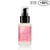 Lotus Radiance Dark Spot Treatment