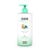 Baby Naturals Loción Corporal