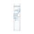 Atoderm Stick Labial Aroma Frambuesa