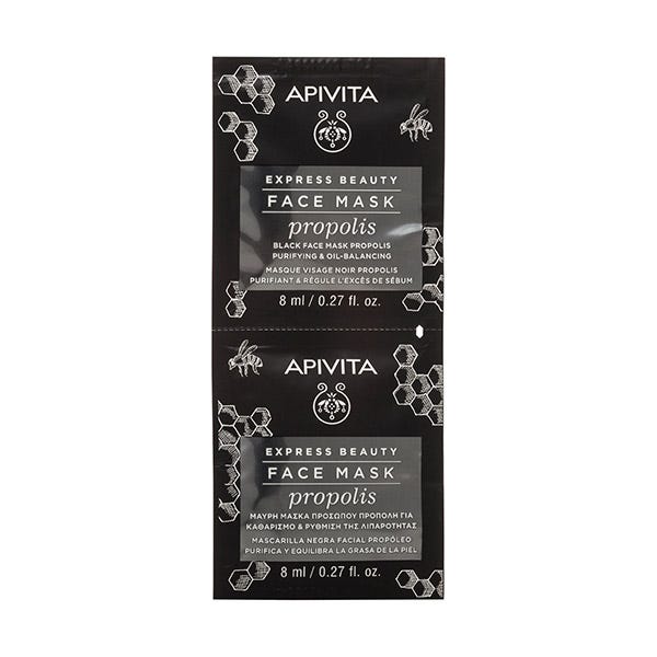 Express Beauty Mascarilla Propóleo