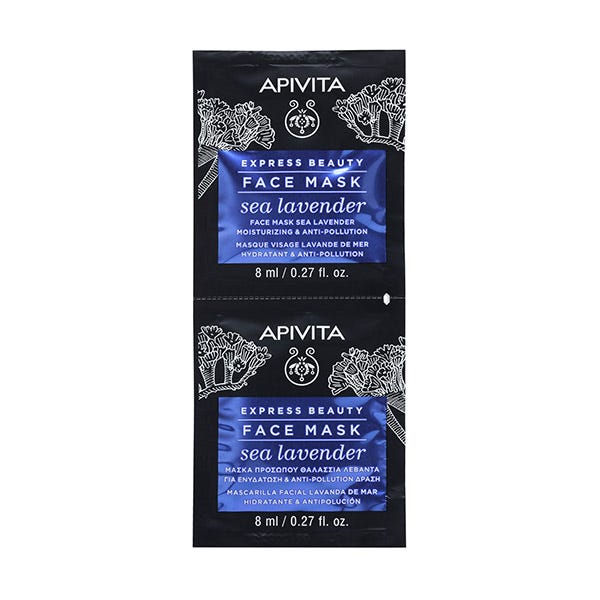 Express Beauty Mascarilla Lavanda